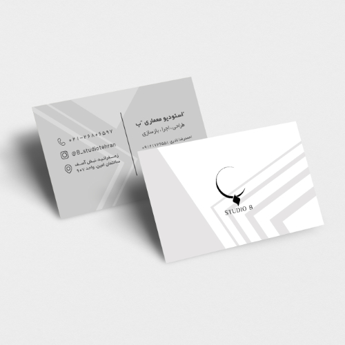 Business Card